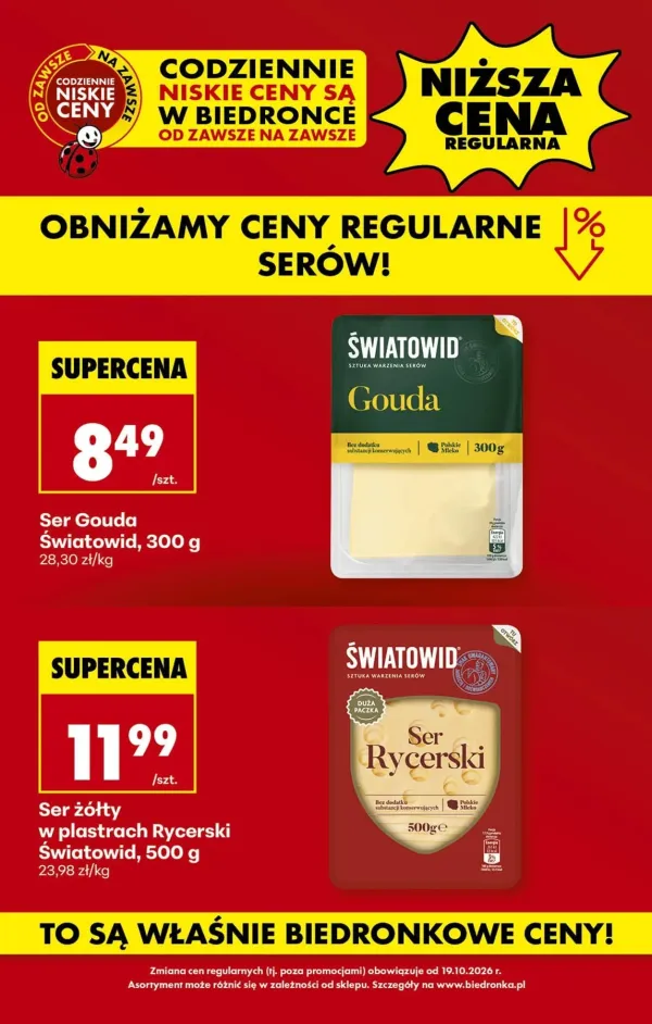 Okładka: Tydzień 43 - 3