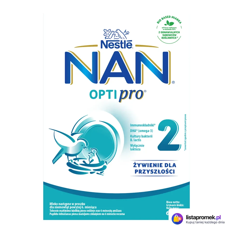 Optipro, 2, 3, 4, 5