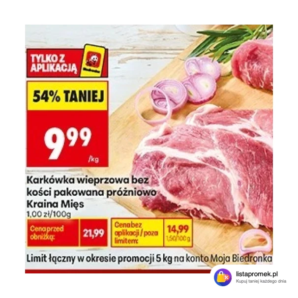 Karkówka wieprzowa bez kości pakowana próżniowo