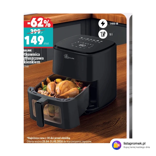 Frytkownica beztłuszczowa z okienkiem