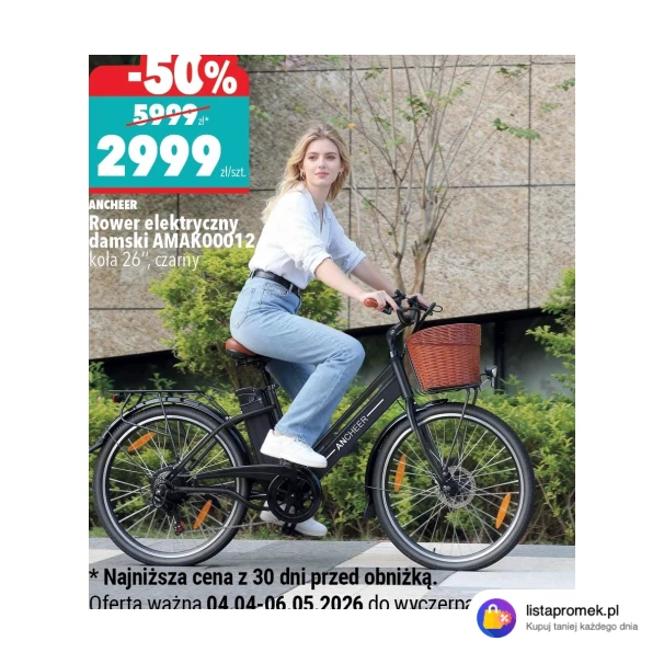 Rower elektryczny damski