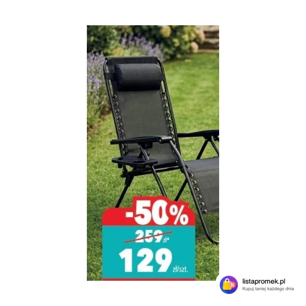 Fotel wielopozycyjny z podnóżkiem beżowy, czarny