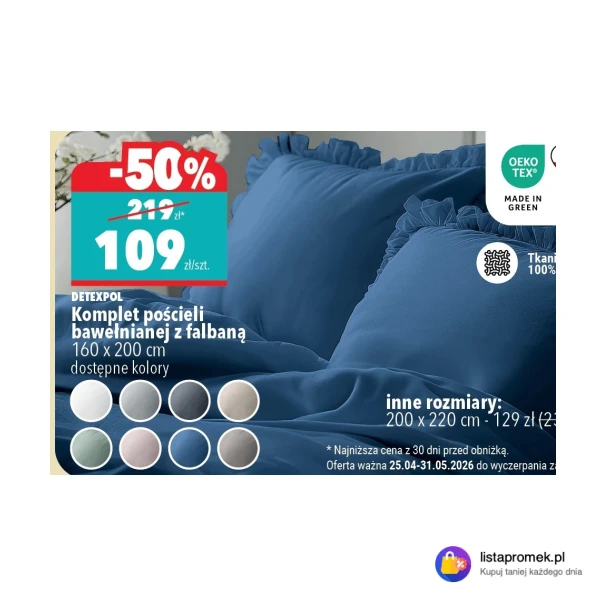 Komplet pościeli bawełnianej z falbaną 160 x 200 cm