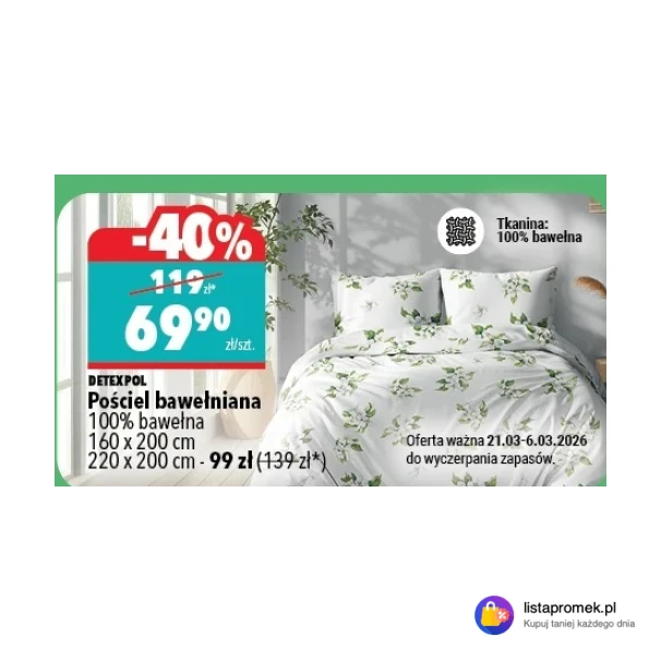 Pościel bawełniana 100% bawełna 160 x 200 cm