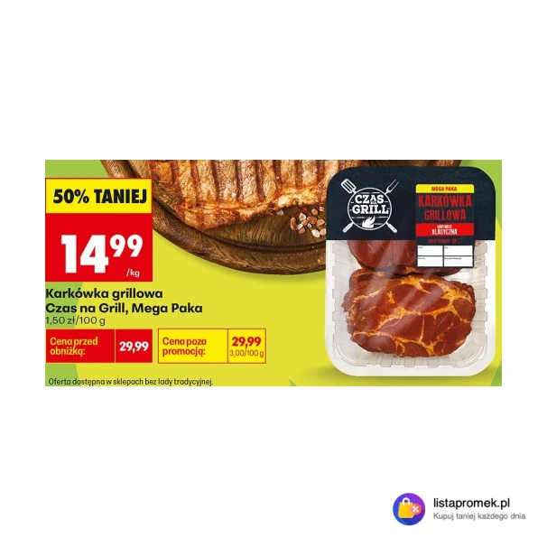 Karkówka grillowa Czas na Grill, Mega Paka