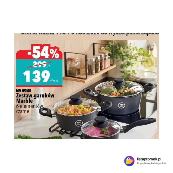 Zestaw garnków Marble 6 elementów. czarne