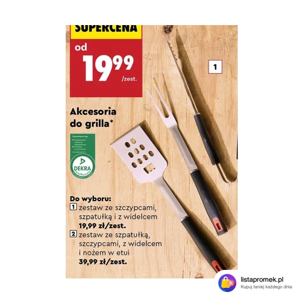 Zestaw akcesoriów do grilla (szczypce, szpatułka, widelec)