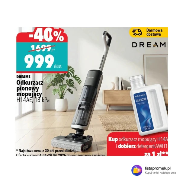 Odkurzacz pionowy mopujący H14AE