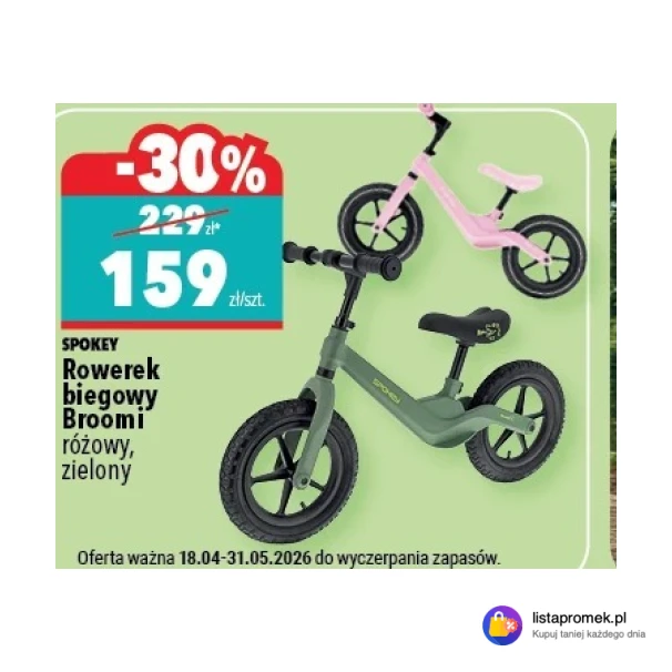 Rowerek biegowy Broomi
