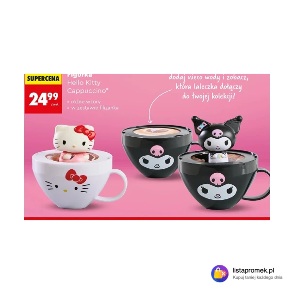 Figurka Hello Kitty Cappuccino*