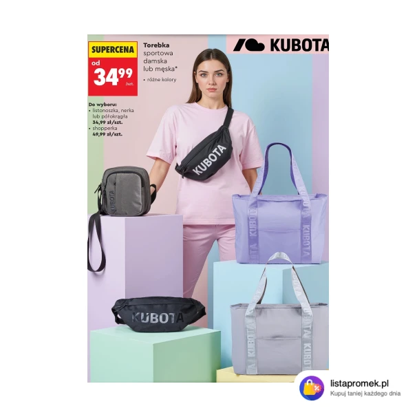 Torebka sportowa damska lub męska