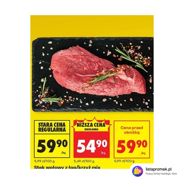 Stek wołowy z łop/krzyż mix