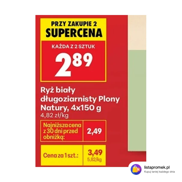 Ryż biały długoziarnisty Plony Natury, 4x150 g