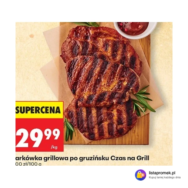 Karkówka grillowa po gruzińsku Czas na Grill