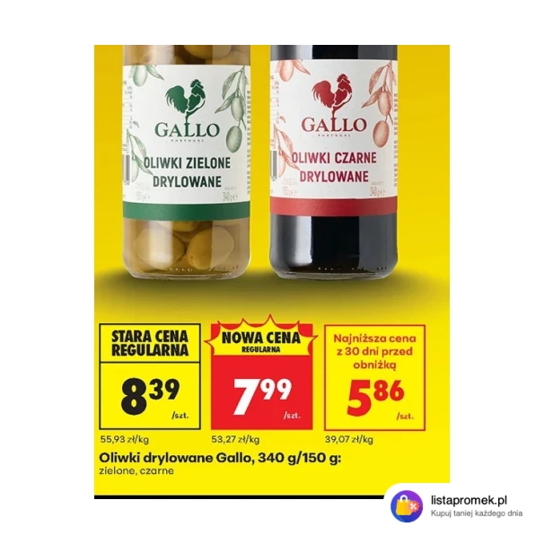 Oliwki drylowane Gallo, 340 g/150 g: zielone, czarne