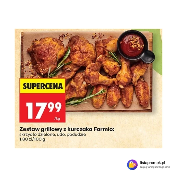 Zestaw grillowy z kurczaka Farmio: skrzydło dzielone, udo, podudzie