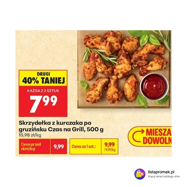 Skrzydełka z kurczaka po gruzińsku Czas na Grill