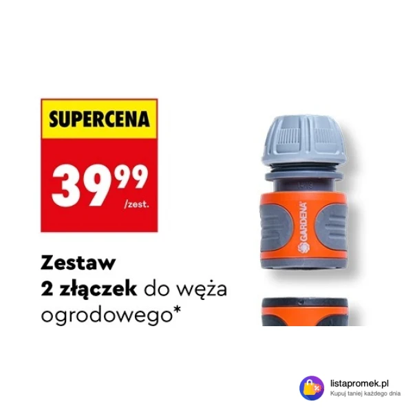 Zestaw 2 złączek do węża ogrodowego