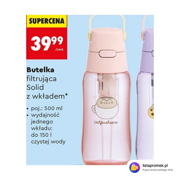 Butelka filtrująca Solid z wkładem