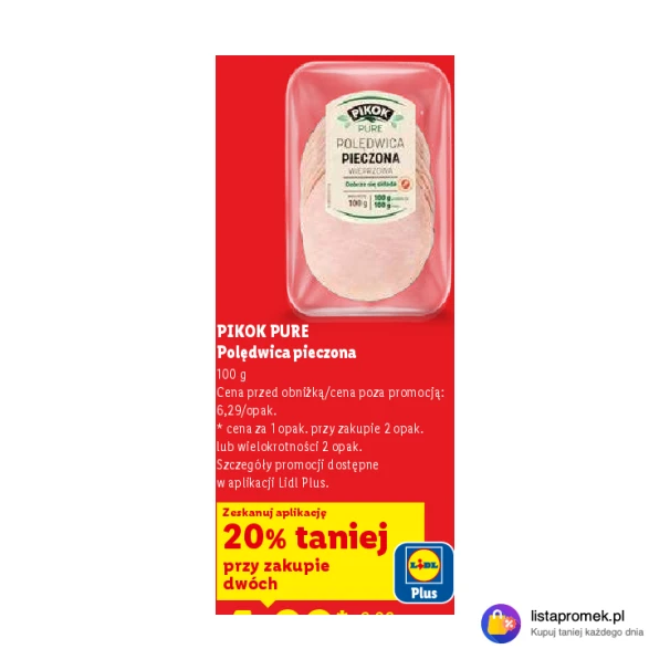 PIKOK PURE Polędwica pieczona