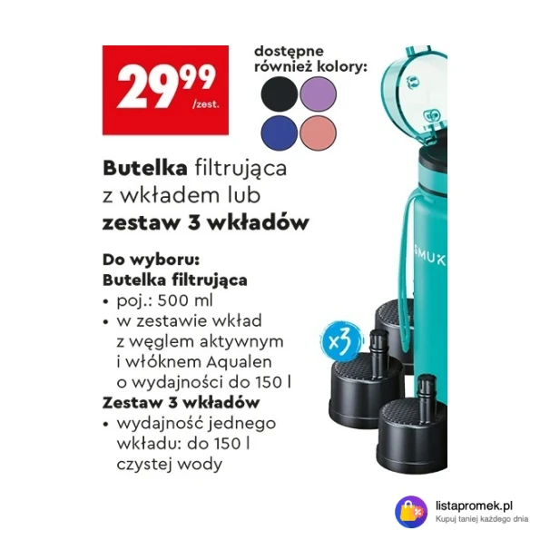 Butelka filtrująca z wkładem lub zestaw 3 wkładów