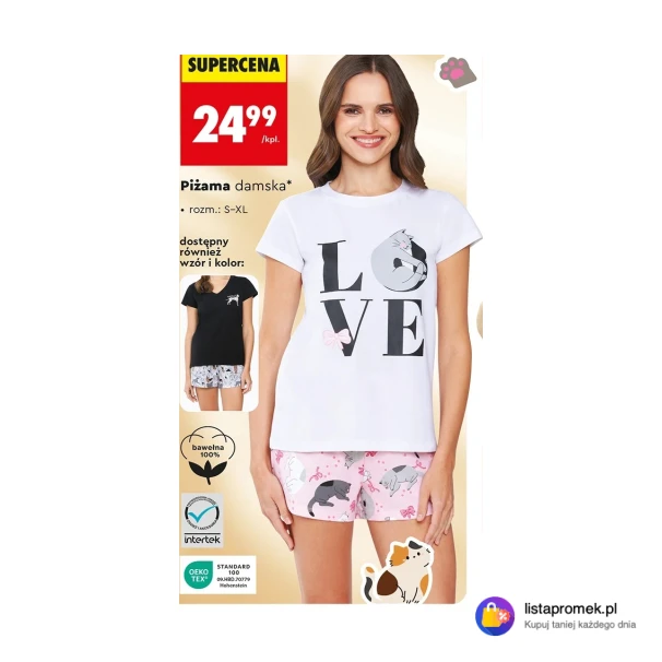 Piżama damska*