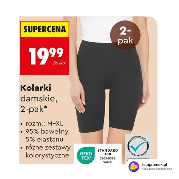 Kolarki damskie, 2-pak*