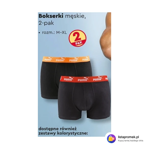 Bokserki męskie, 2-pak