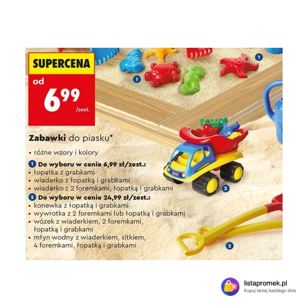 Zabawki do piasku