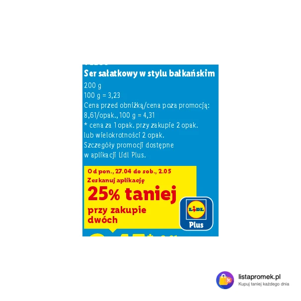 Ser sałatkowy w stylu bałkańskim