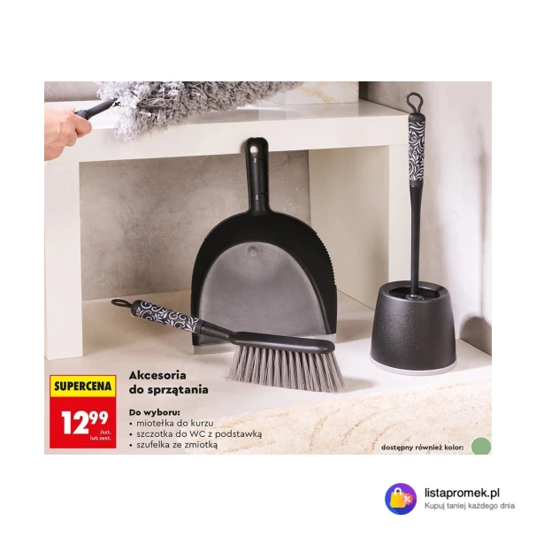 Akcesoria do sprzątania