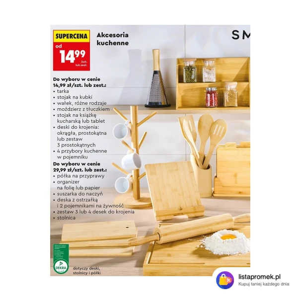 Akcesoria kuchenne SMUKEE