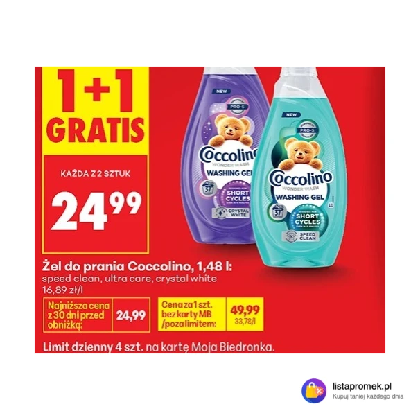 Żel do prania Coccolino, 1,48 l