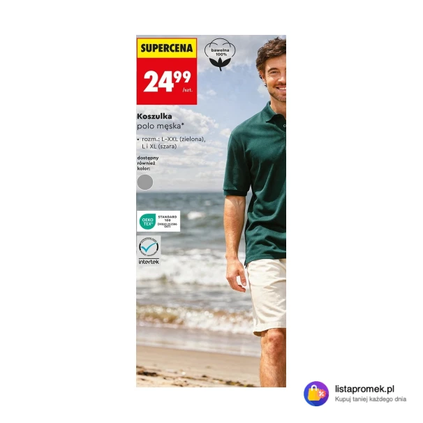 Koszulka polo męska