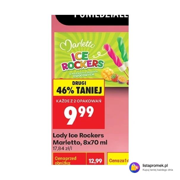 Lody Ice Rockers Marletto