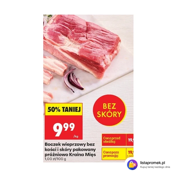 Boczek wieprzowy bez kości i skóry pakowany próżniowo