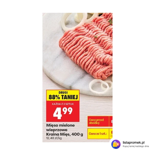 Mięso mielone wieprzowe