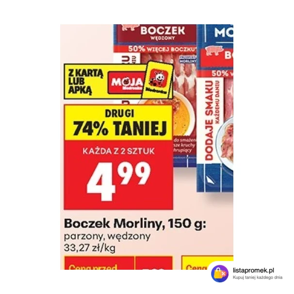 Boczek Morliny, 150 g