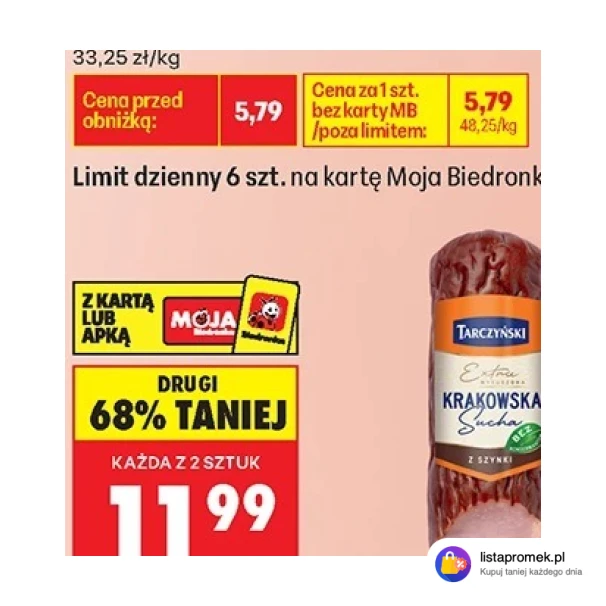 Kiełbasa krakowska z szynki Tarczyński, 330 g