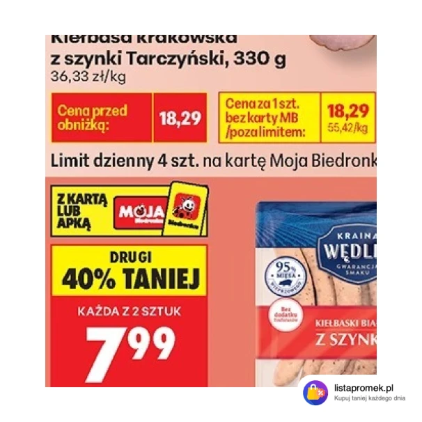 Kiełbaski z szynki Kraina Wędlin, 270 g: śląskie, białe