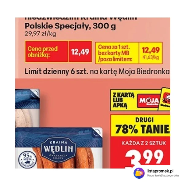 Kaszanka wieprzowa Kraina Wędlin, 500 g