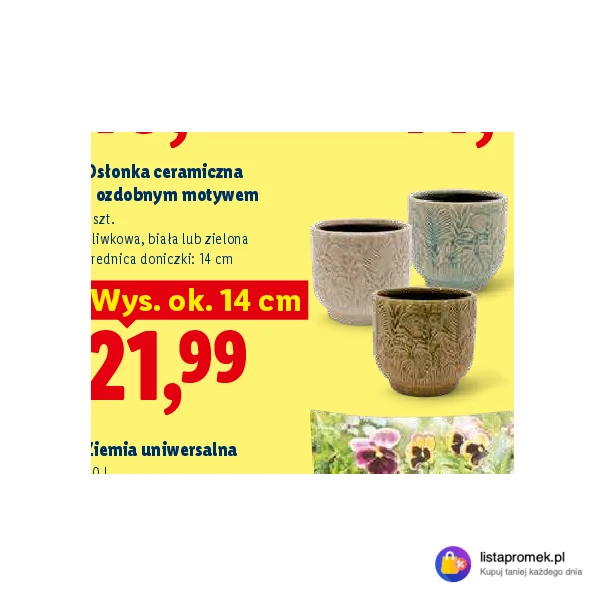 Osłonka ceramiczna z ozdobnym motywem