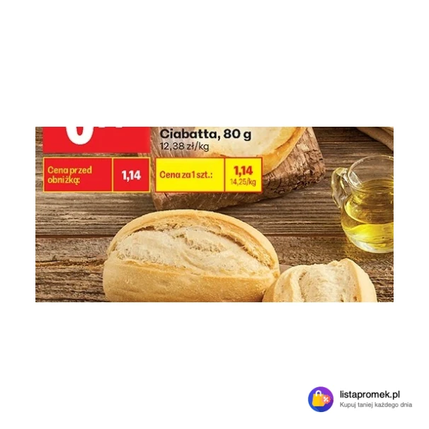 Bułka poranna, 65 g