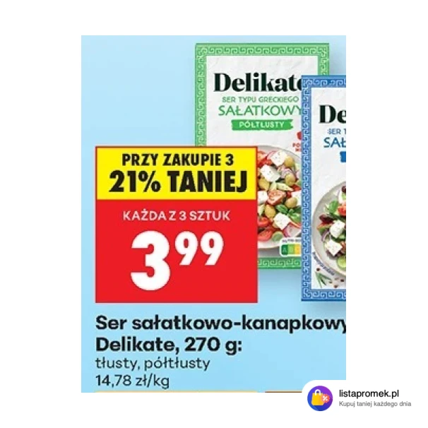 Ser sałatkowo-kanapkowy Delikate, 270 g
