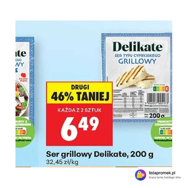 Ser grillowy Delikate, 200 g
