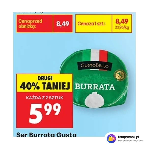 Ser Burrata Gusto Bello, 125 g