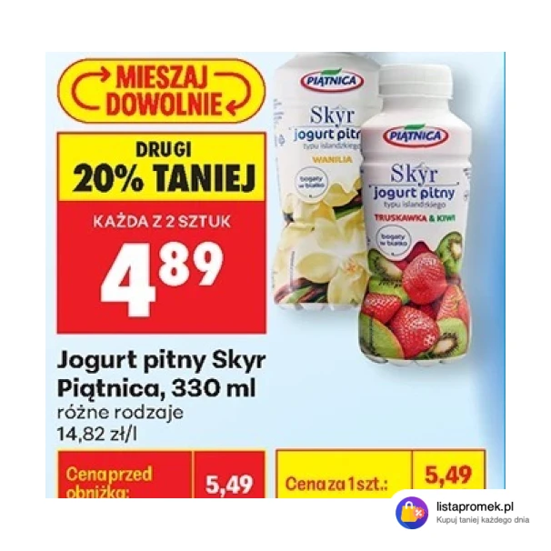 Jogurt pitny Skyr Piątnica, 330 ml