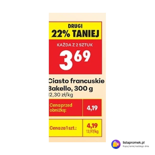 Ciasto francuskie Bakello, 300 g