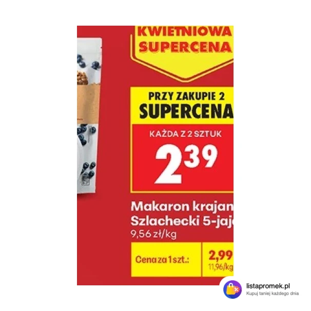 Makaron krajanka Szlachecki 5-jajeczny, 250 g