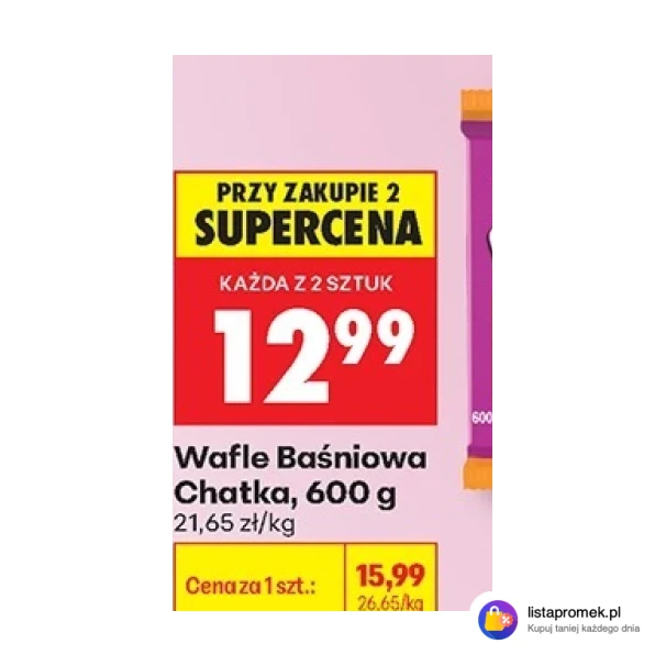 Wafle Baśniowa Chatka, 600 g